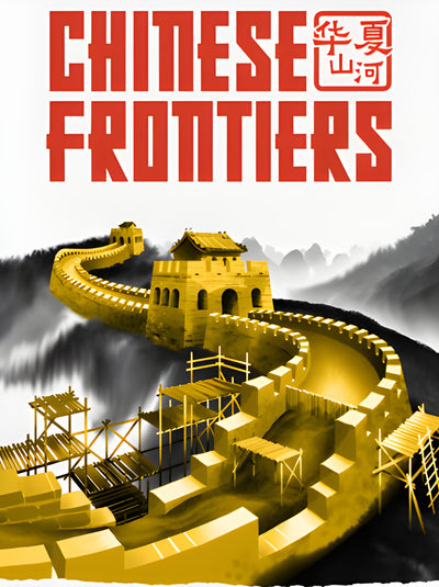 Chinese Frontiers (Steam Key)
