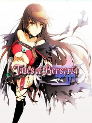 Tales of Berseria (PC) - Steam Key - UNITED STATES