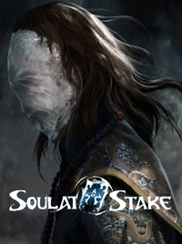 Soul at Stake