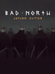 Bad North | Jotun Edition (PC) - Steam Key - ROW