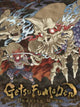 GetsuFumaDen: Undying Moon | Deluxe (PC) - Steam Key - ROW