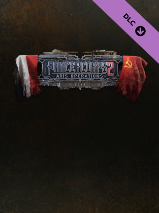 Panzer Corps 2: Axis Operations - 1943