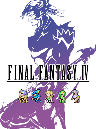 FINAL FANTASY IV (2021)