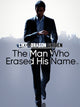 Like a Dragon Gaiden: The Man Who Erased His Name (PC) - Steam Key - ROW