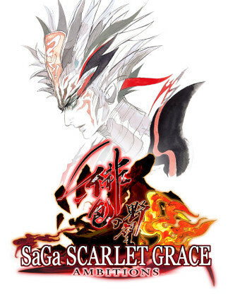 SaGa SCARLET GRACE: AMBITIONS (PC) - Steam Key - GLOBAL