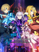 SWORD ART ONLINE Last Recollection (PC) - Steam Key - GLOBAL