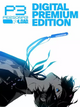 Persona 3 Reload | Digital Premium Edition (PC) - Steam Key - EUROPE