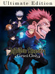 Jujutsu Kaisen Cursed Clash | Ultimate Edition (PC) - Steam Key - GLOBAL