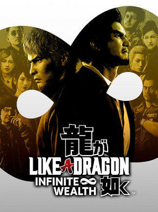 Like a Dragon: Infinite Wealth