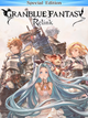 Granblue Fantasy: Relink Endless Ragnarok Upgrade Kit DLC | Special Edition (PC) - Steam Key - ROW