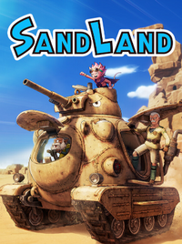 Sand Land