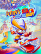 Penny's Big Breakaway (PC) - Steam Key - EUROPE