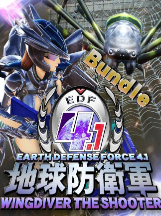 EARTH DEFENSE FORCE 4.1 WINGDIVER THE SHOOTER Bundle