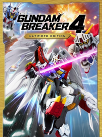 Gundam Breaker 4
