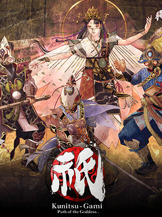 Kunitsu-Gami: Path of the Goddess