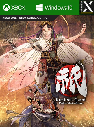 Kunitsu-Gami: Path of the Goddess