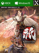 Kunitsu-Gami: Path of the Goddess (Xbox Series X/S, Windows 10) - Xbox Live Key - UNITED STATES