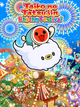 Taiko no Tatsujin: Rhythm Festival (PC) - Steam Key - EUROPE