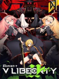 DJMAX RESPECT V - V LIBERTY II PACK