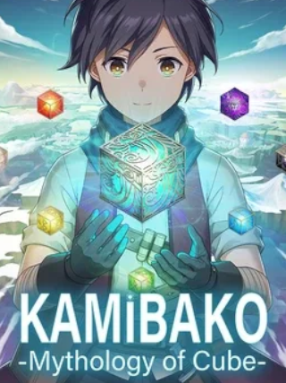 Kamibako: Mythology of Cube (Steam Key)
