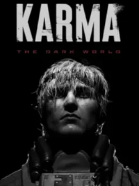 Karma: The Dark World