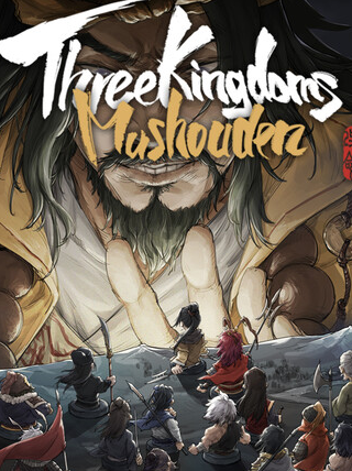 Three Kingdoms Mushouden (Steam Key)