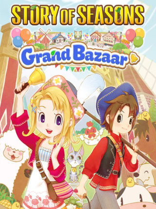Story of Seasons: Grand Bazaar (Xbox Series X) - Xbox Live Key - GLOBAL