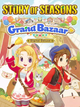 Story of Seasons: Grand Bazaar | Digital Deluxe Edition (PC) - Steam Key  - ROW
