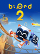 Biped 2 (PC) - Steam Key  - CIS