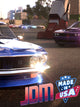 JDM: Made in USA (PC) - Steam Key - GLOBAL