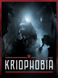 Kriophobia