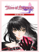 Tales of Berseria Remastered | Deluxe Edition (PC) - Steam Key - EU