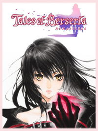 Tales of Berseria Remastered Pre-Order Bonus