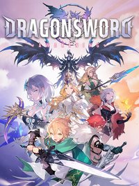 DragonSword: Awakening