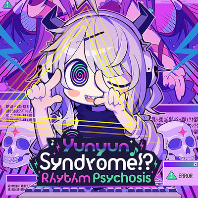 Yunyun Syndrome!? Rhythm Psychosis (Steam Key)