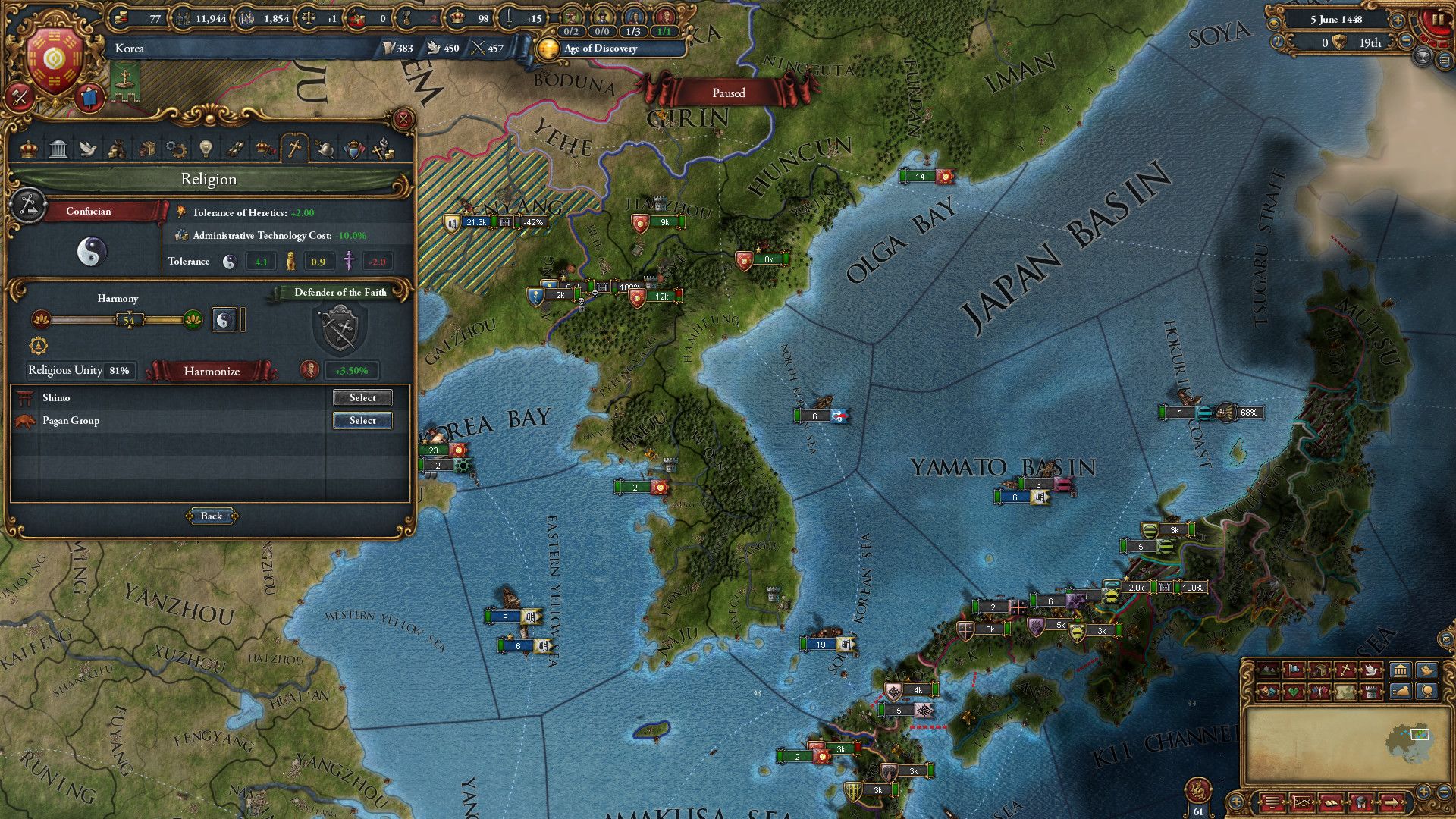 Europa Universalis IV: Mandate of Heaven (PC) - Steam Key - GLOBAL