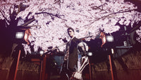 Killer is Dead