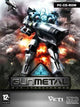 Gun Metal Steam Key GLOBAL