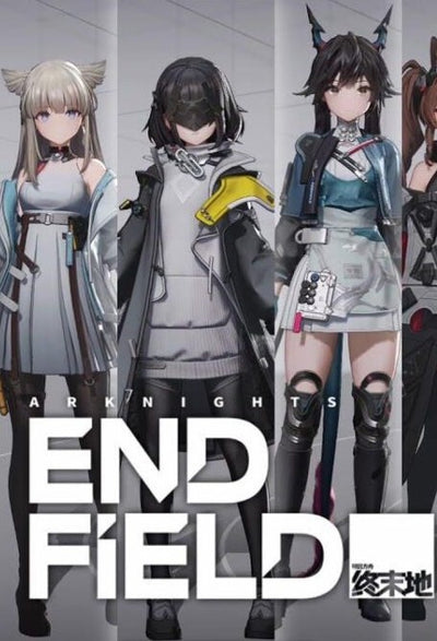 Arknights: Endfield Manual Monthly Pass | Direct Top-Up | GLOBAL