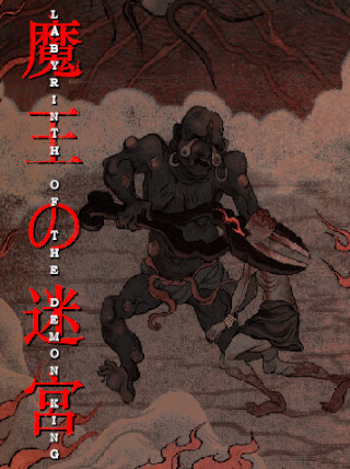 Labyrinth of the Demon King (Steam Key)