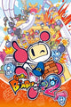 Super Bomberman R 2 - Steam - Europe