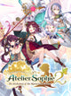 Atelier Sophie 2: The Alchemist of the Mysterious Dream (PC) - Steam Key  - ROW