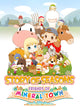 STORY OF SEASONS: Friends of Mineral Town (PC) - Steam Key  - ROW