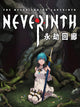 Neverinth | PC: Steam | GLOBAL