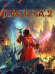 Magicka 2 | PC: Steam | GLOBAL