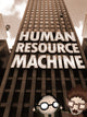 Human Resource Machine | PC: Steam | GLOBAL
