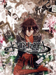 Amnesia: Memories | PC: Steam | GLOBAL