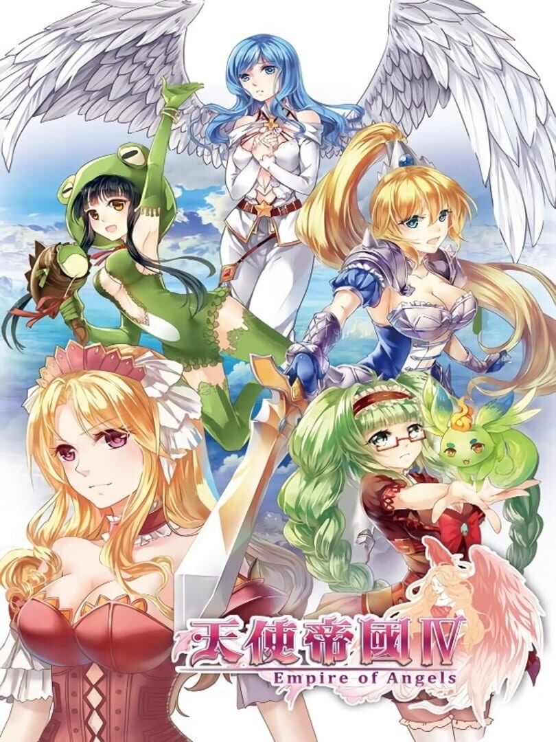 Empire of Angels IV | PC: Steam | GLOBAL