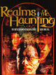 Realms of the Haunting | PC: Steam | GLOBAL