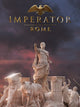 Imperator: Rome | Deluxe Edition | PC: Steam | GLOBAL